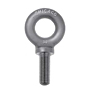 7236-shoulder-machinery-eye-bolt-threaded-usa